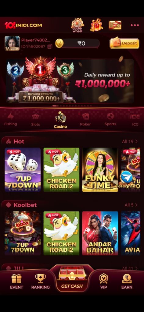in101 app